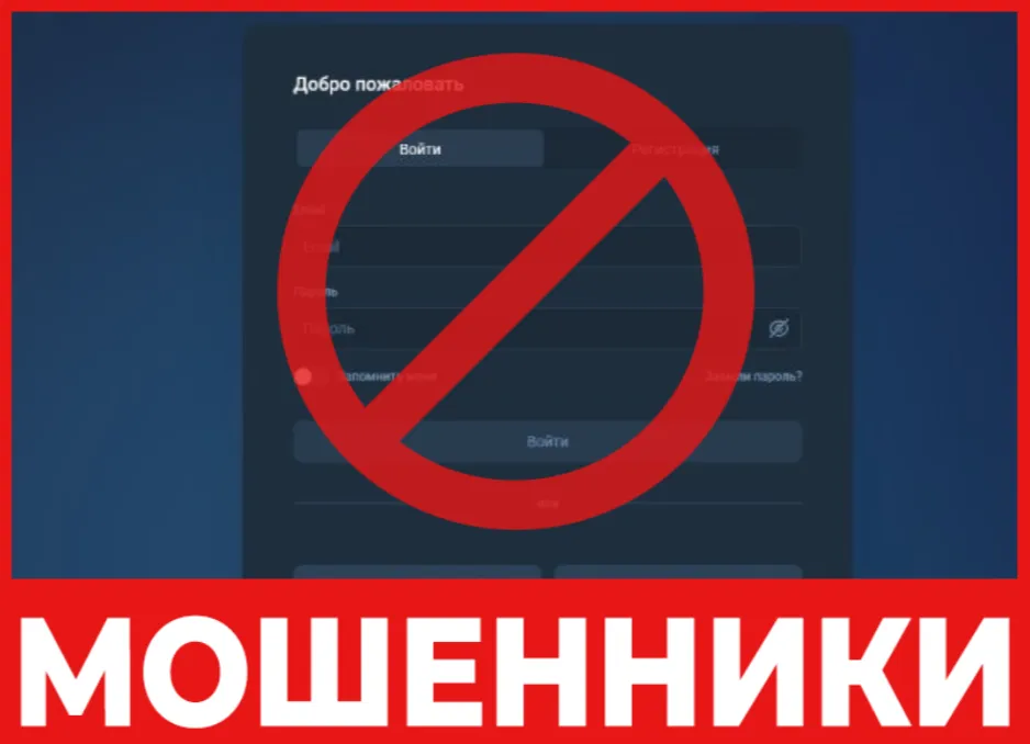 Satopko лицевая сторона скрин