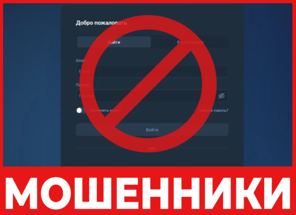 Venyuze лицевая сторона скрин