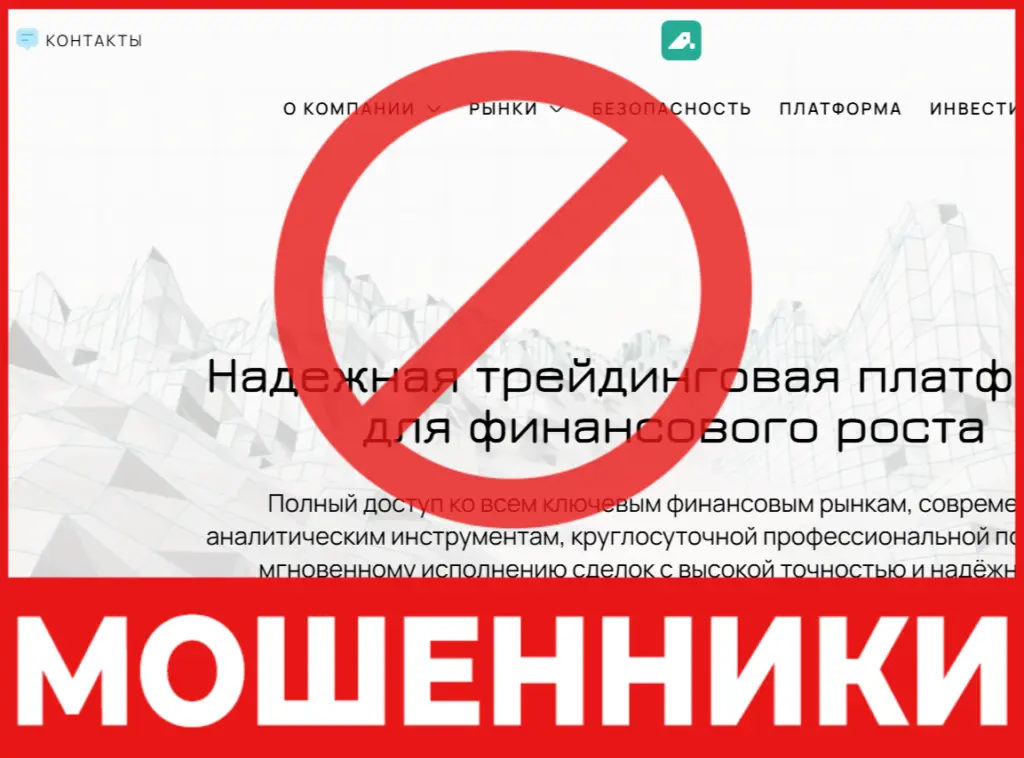 Adawsonux лицевая сторона скрин
