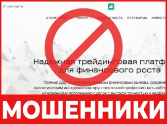 Adawsonux лицевая сторона скрин