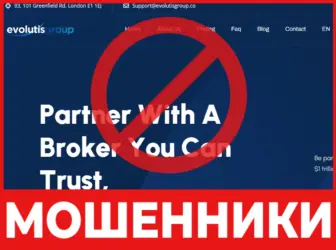 EvolutisGroup лицевая сторона скрин