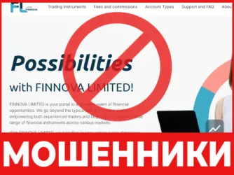 Finnova Limited лицевая сторона скрин