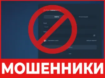 Gadispo лицевая сторона скрин