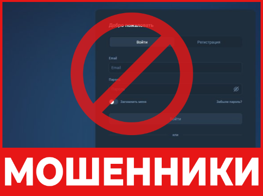 Gadispo лицевая сторона скрин