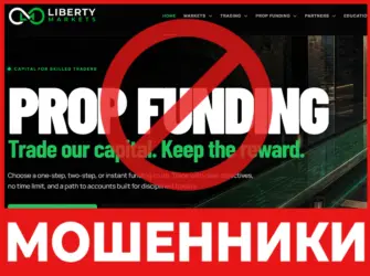 Liberty Markets Ltd лицевая сторона скрин