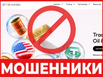 OTSO Markets лицевая сторона скрин