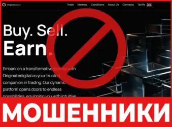 OriginateDigital лицевая сторона скрин