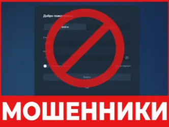 Rumikailea лицевая сторона скрин