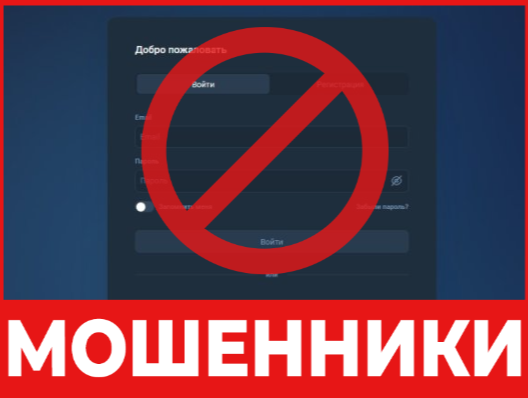 Rumikailea лицевая сторона скрин