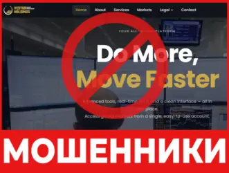 VestorHoldings лицевая сторона скрин