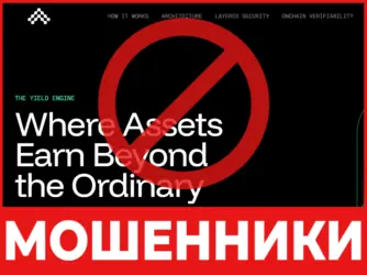 Altura Trade лицевая сторона скрин
