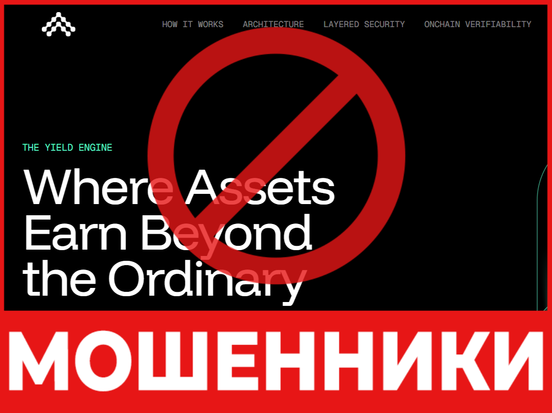 Altura Trade лицевая сторона скрин