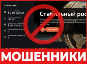 Avsareniu лицевая сторона скрин