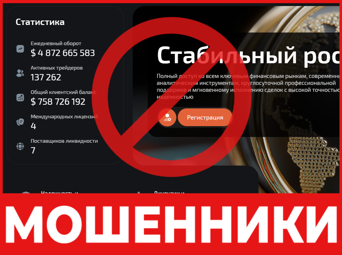 Avsareniu лицевая сторона скрин
