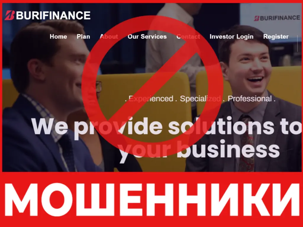 Burifinance лицевая сторона скрин