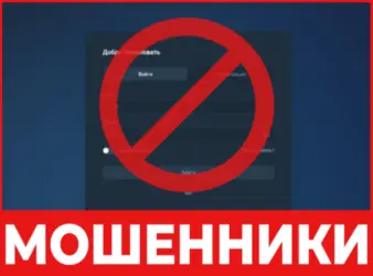 CapitalRoute лицевая сторона скрин