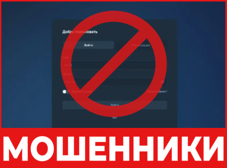 CapitalRoute лицевая сторона скрин