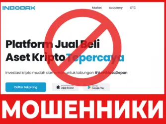 Indodax лицевая сторона скрин