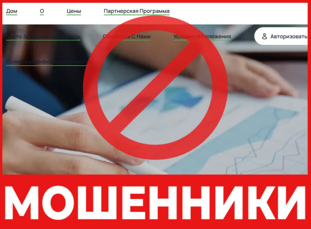 Mercator Genius лицевая сторона скрин