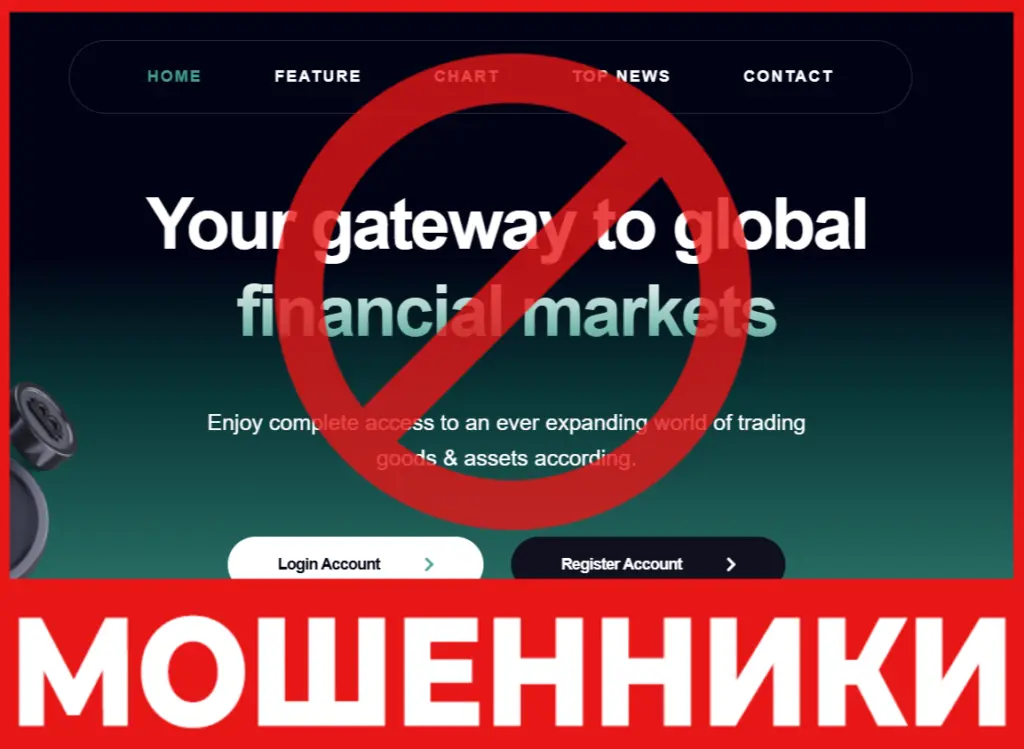 Standardprimeoptions лицевая сторона скрин